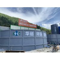 砂石廠生產(chǎn)環(huán)保不達(dá)標(biāo)？看污水處理新工藝！