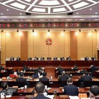 建立基金賬戶(hù)132個(gè)，礦山恢復(fù)基金9023萬(wàn)元，涉及礦山生態(tài)修復(fù)40個(gè)項(xiàng)目完成?