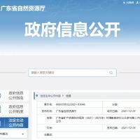 珠三角重點(diǎn)開采建筑石料！廣東省規(guī)劃建筑石料產(chǎn)能超3億方、機(jī)制砂超9000萬方?