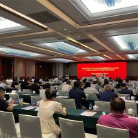 【現場】湖州市礦業(yè)協(xié)會召開會員會議及礦業(yè)政策培訓會