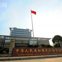非法采砂船不交罰款？《長江保護法》亮劍