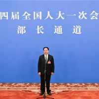 減負(fù)礦企！自然資源部：按年收取礦權(quán)出讓收益、開放探礦權(quán)二級市場