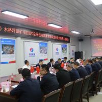 開工在即！中電建廣東肇慶儲量近2億方大礦加快投產(chǎn)速度！
