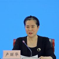 8月1日起實(shí)施！正在生產(chǎn)的礦山生態(tài)修復(fù)有了國(guó)家標(biāo)準(zhǔn)！