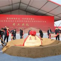 中標(biāo)金額132.02億、年底建成！安徽980萬(wàn)噸/年砂石項(xiàng)目全力推進(jìn)