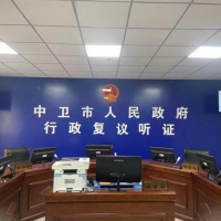 該地一砂石礦手續(xù)齊全無故被關(guān)！業(yè)主投資2000萬追要補償6年仍無果