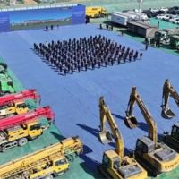 總投資1.04萬億元！山東1006個重大項目集中開工